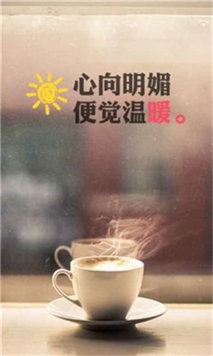 百度照相馆App