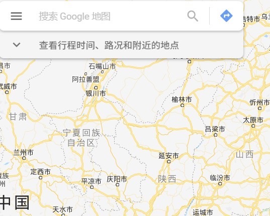 Google地图高清卫星地图最新版