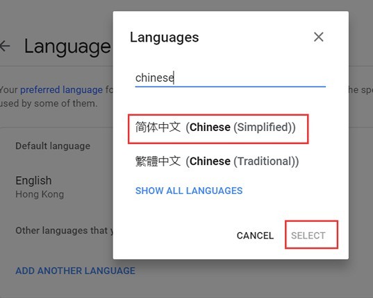 Google地图高清卫星地图最新版