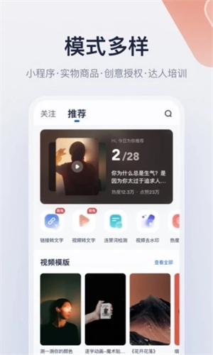 创作猫