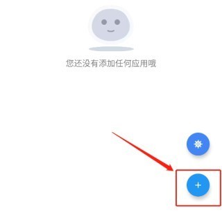 团团分身旧版