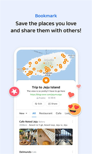 Naver Map安卓版