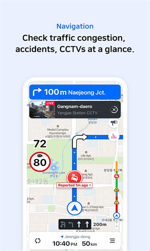 Naver Map安卓版