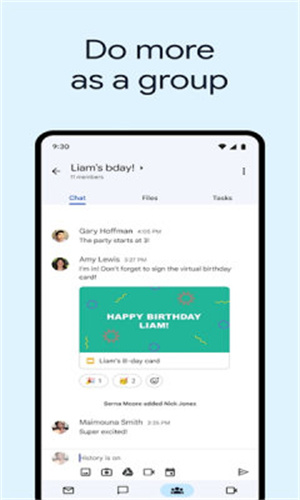 Google邮箱