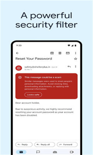 Google邮箱