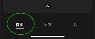 Wink画质修复