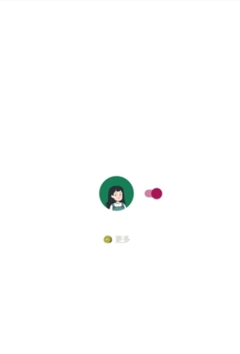李跳跳2.2派大星版