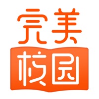 完美校园平台