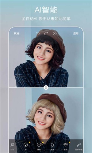 Painter美易全能编辑器