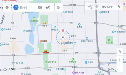 百度地图车机版