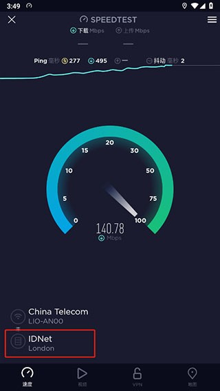Speedtest测速