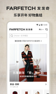 Farfetch