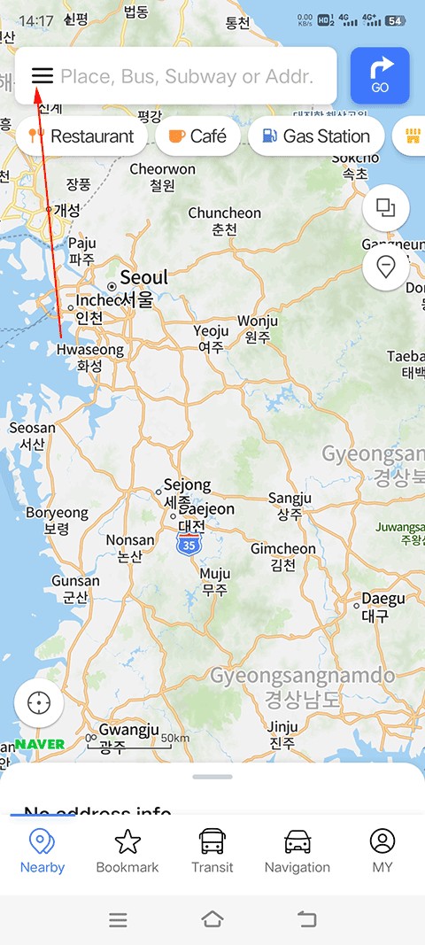 Naver地图导航