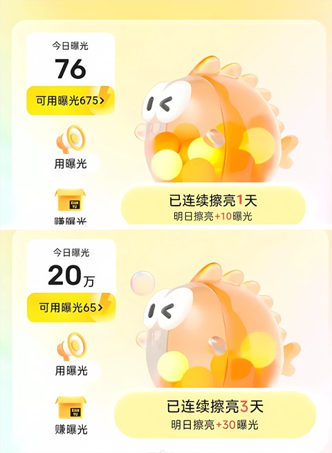 咸鱼网