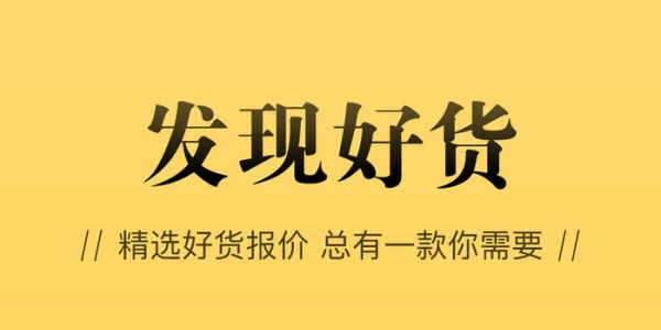 店小秘erp