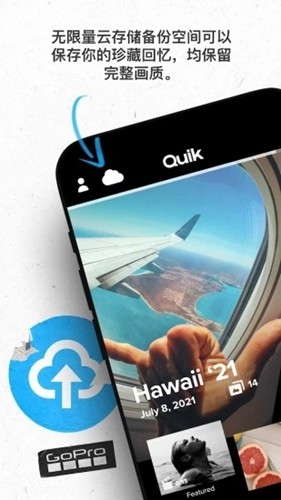 Gopro运动相机app