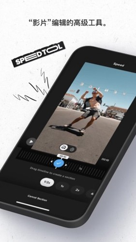 Gopro运动相机app