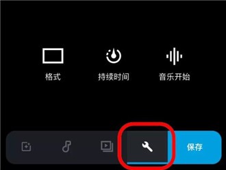 Gopro运动相机app