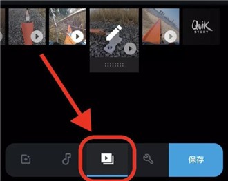 Gopro运动相机app