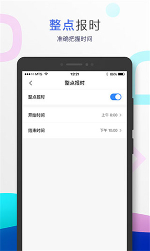小度智能音箱