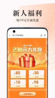 小米商城最新版