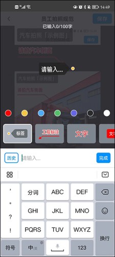 今日水印相机免费最新版