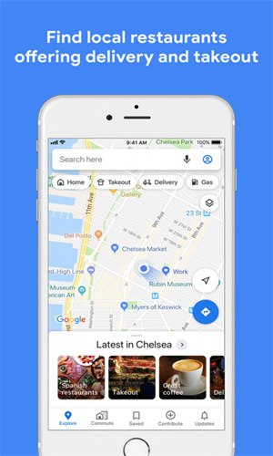 Google地图