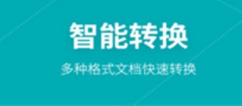 Solidworks正版