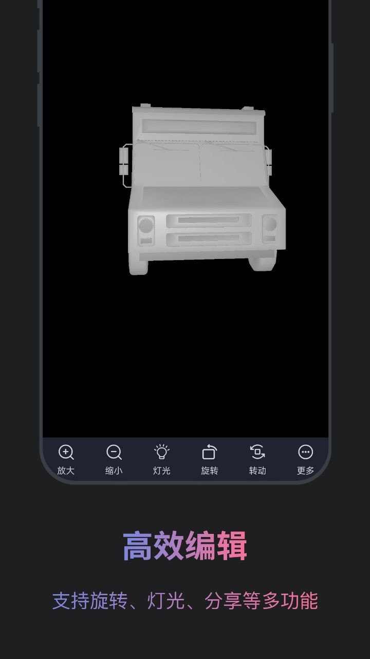 Solidworks