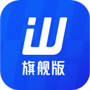 旺店通erp系统