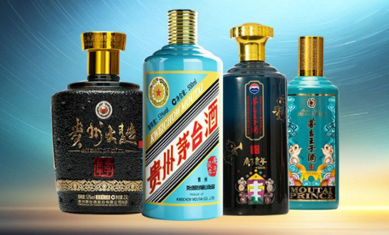 I茅台最新版