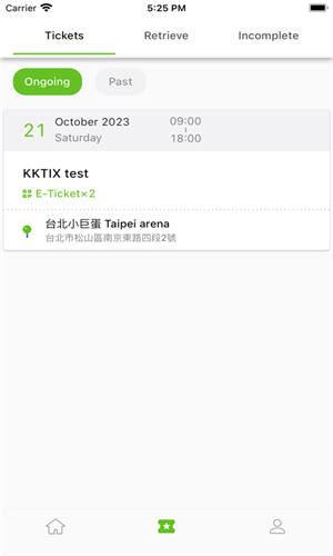 KKTIX安卓版