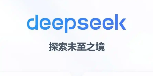 DeepSeek-R1