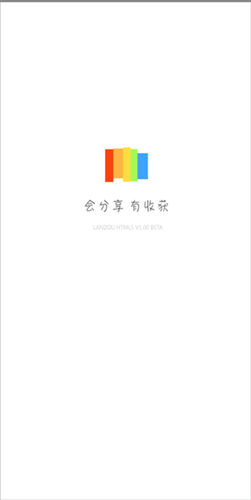 蓝奏云盘