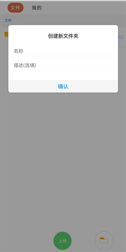 蓝奏云盘