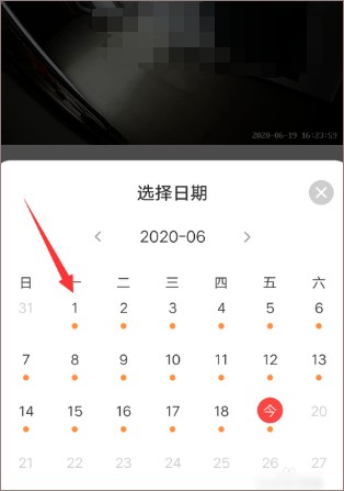 萤石云视频监控摄像头