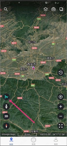新知卫星地图