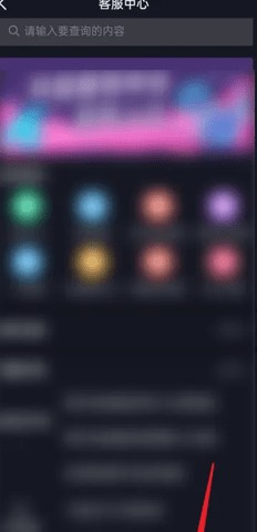 抖音直播伴侣官方版