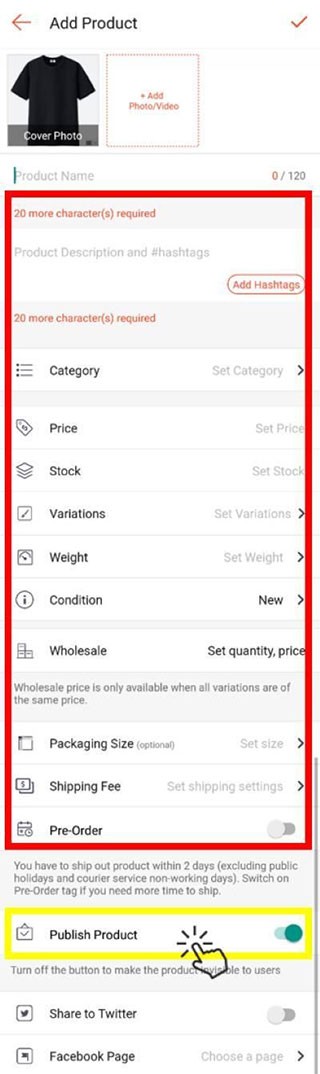 Shopee软件