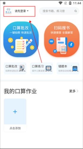 零五网