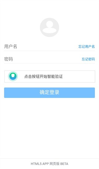 蓝奏云盘