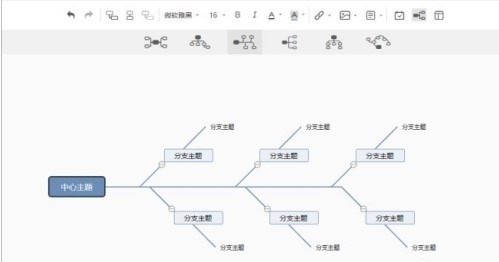 百度脑图手机版