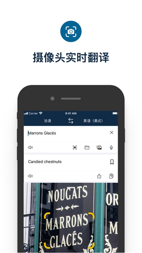 Deeplpro