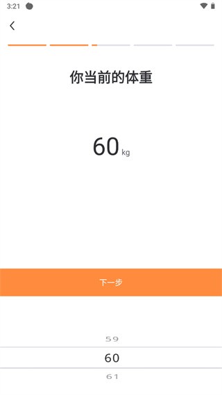 热汗舞蹈免费版