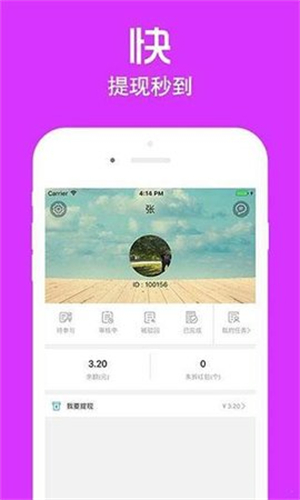 店小秘erp