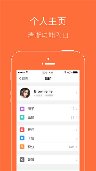 地宝网
