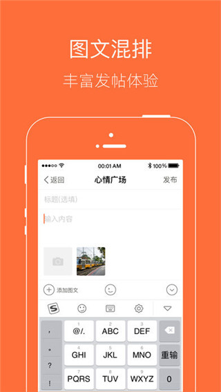 地宝网