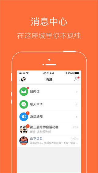 地宝网