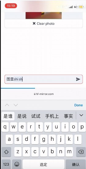 谷歌Gemini