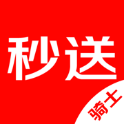 京东秒送骑手